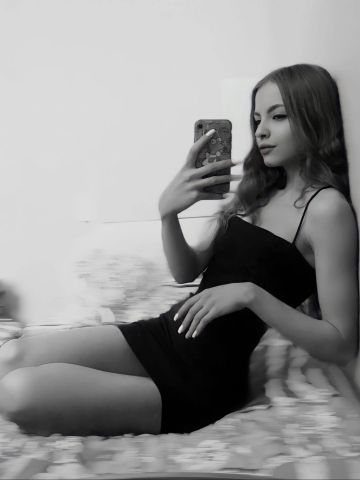 Элеонора